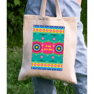 shopping bags